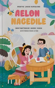 Book Cover 20