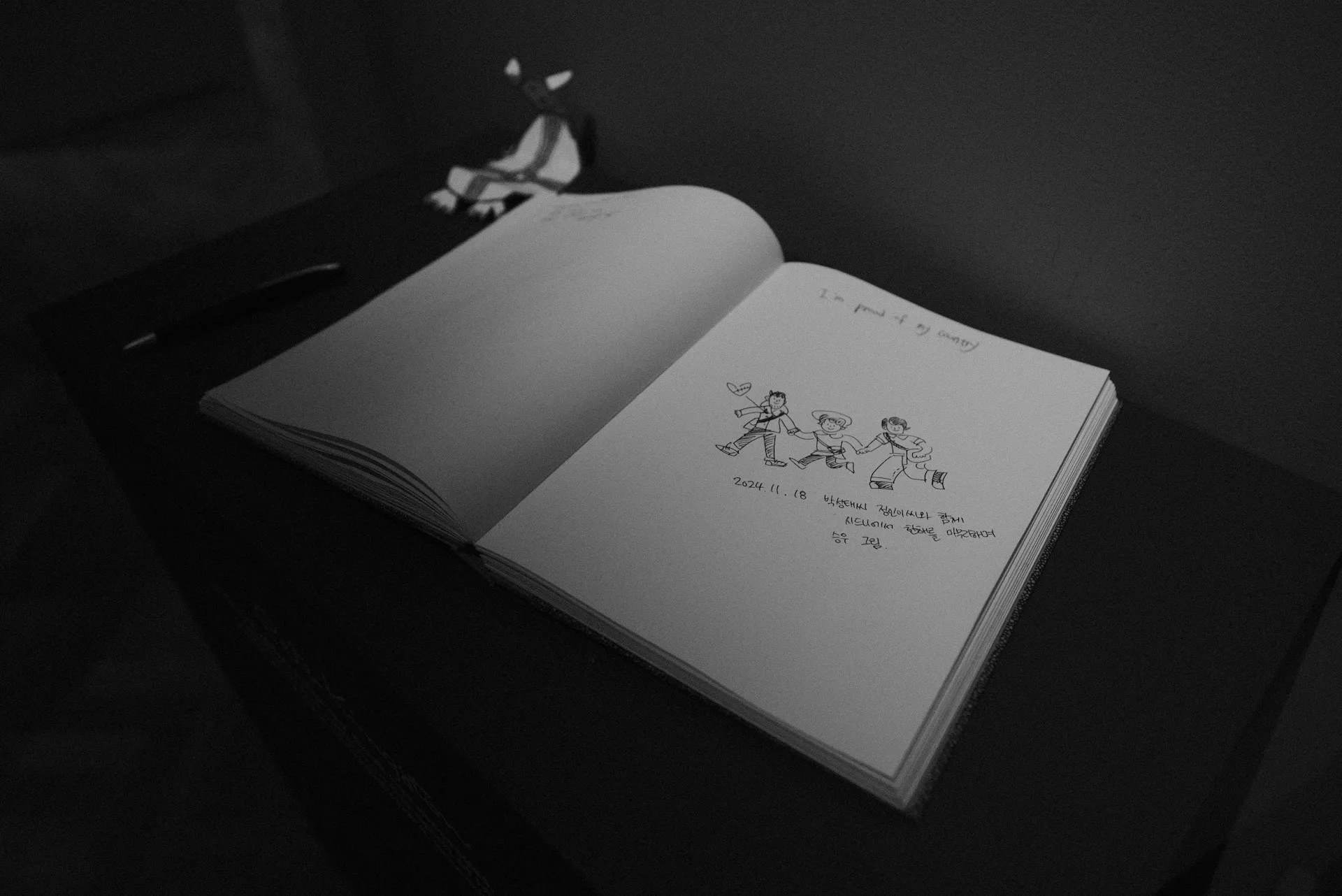 Ghostwriting Services